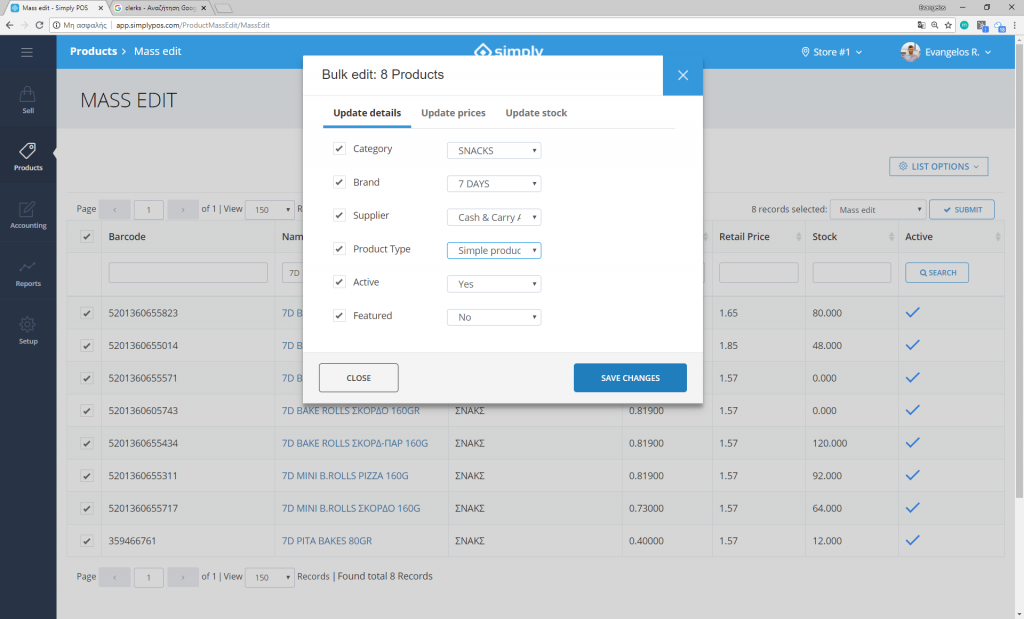 mass edit Simply POS Support center